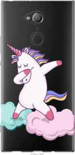 

Чехол Единорог для Sony Xperia XA2 Ultra H4213 845760