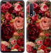 Чехол Цветущие розы для Huawei Nova 6