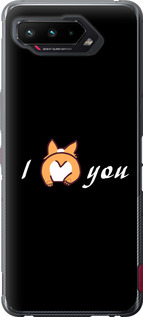 

Чехол Люблю для Asus ROG Phone 5 1602447