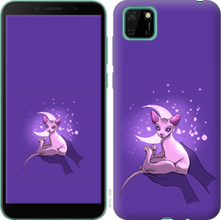 

Чохол Кiт2 на Huawei Y5p 936680