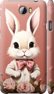 

Чохол Зайчик для Huawei Y5 II 1650311