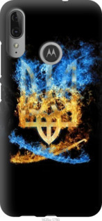 

Чохол Герб на Motorola G8 Power 1083096
