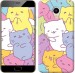 Чехол Котики для Meizu M5