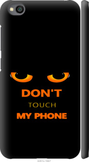 Чохол Don't touch the phone на Xiaomi Redmi Go