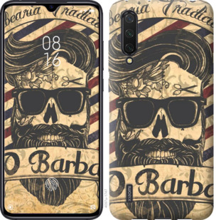 

Чохол Barber Shop для Xiaomi Mi CC9 779905