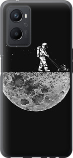 Чехол Moon in dark для Oppo A96