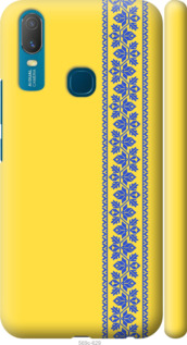 

Чехол Вышиванка 4 для Vivo Y11 1367865