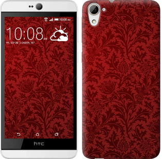

Чохол Чохол цвета бордо для HTC Desire 826 dual sim 649876