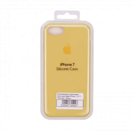 

Оригінальний силіконовий чохол для iPhone 7 (4.7'') (Жовтий / Pollen) 523652