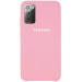 Чохол Silicone Cover (AAA) на Samsung Galaxy Note 20 (Рожевий / Light pink)