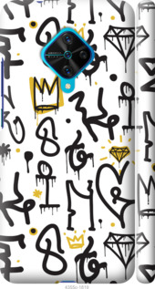 

Чехол Graffiti art для Vivo V17 1265890
