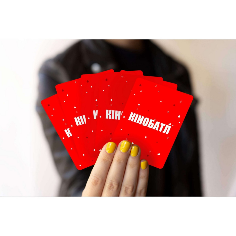 Фото Гра настільна Кіномани MemoGames 0016MG 180 карток в маназині vchehle.ua