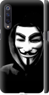 

Чохол Анонимус на Xiaomi Mi9 1016455