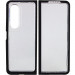 TPU+PC чохол Clear 360 на Samsung Galaxy Z Fold3