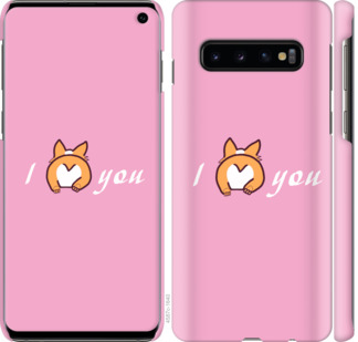 

Чохол Люблю1 на Samsung Galaxy S10 804404