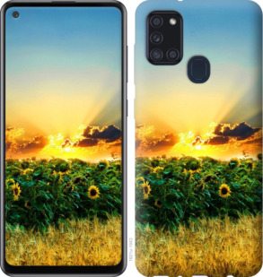 

Чохол Україна на Samsung Galaxy A21s A217F 934774