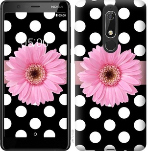 

Чохол Горiшок 2 на Nokia 5.1 668098