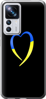 Чехол Жёлто-голубое сердце для Xiaomi 12T Pro