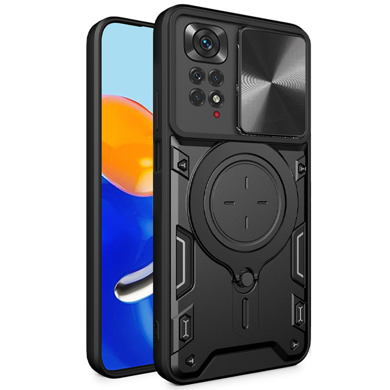 Фото Удароміцний чохол Bracket case with Magnetic на Xiaomi Redmi Note 11 Pro 4G/5G / 12 Pro 4G (Black) на vchehle.ua