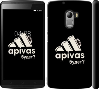 

Чехол А пивас для Lenovo A7010 813665