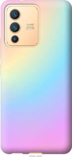 

Чохол Веселка 2 на Vivo V23 1501881