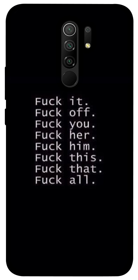 

1074584