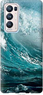 

Чехол Морская волна для Oppo Reno5 Pro Plus 1176836