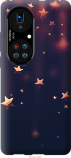 

Чохол Падаючі зірки на Huawei P50 1183200