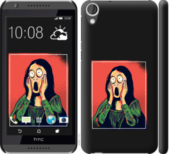 

Чохол Мона Ліза на HTC Desire 820 808048