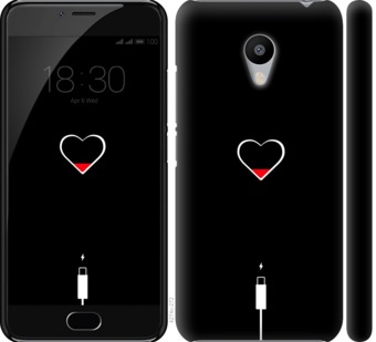 Чехол Подзарядка сердца для Meizu M3