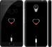Чехол Подзарядка сердца для Meizu M3