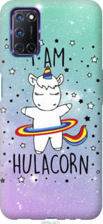 Чехол I'm hulacorn для Oppo A72