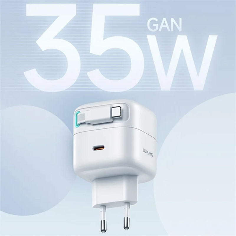 МЗП Usams US-CC202 GaN With Type-C Magnetic Retractable Cable Module XMF Ser. 35W (2USB-C) (White) в магазині vchehle.ua