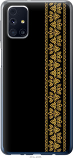 

Чохол Вишиванка 34 на Samsung Galaxy M31s M317F 1583919