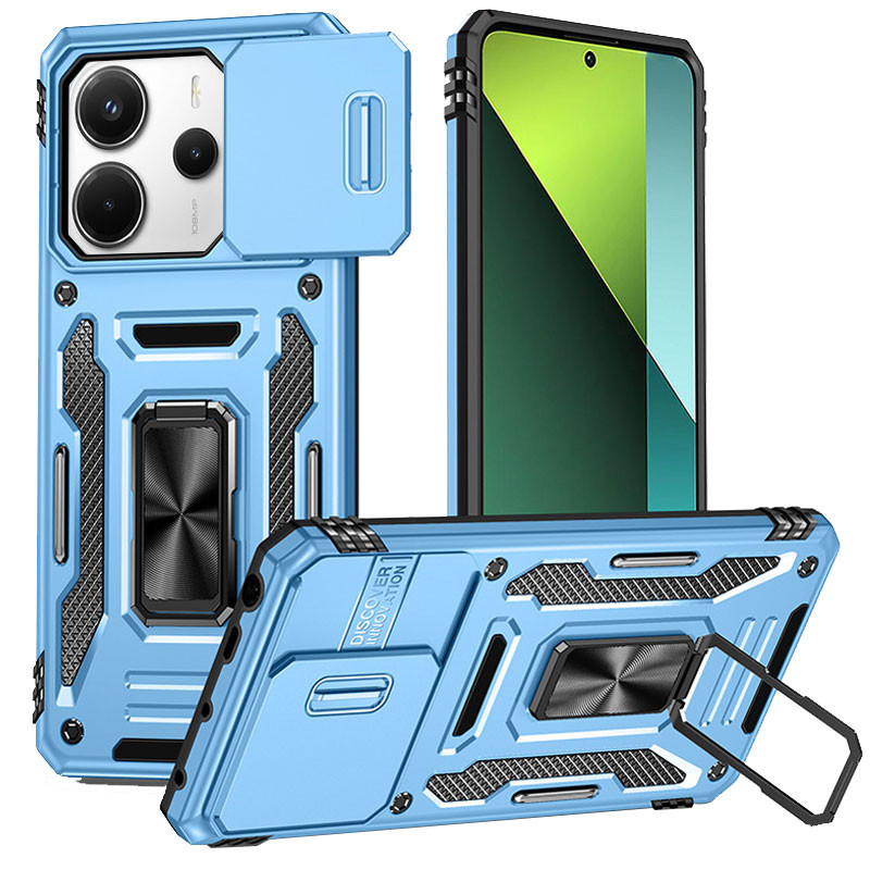 Ударопрочный чехол Camshield Army Ring для Xiaomi Redmi Note 14 5G (Голубой / Light Blue)