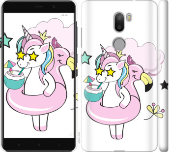 

Чохол Crown Unicorn на Xiaomi Mi 5s Plus 840295