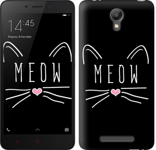 

Чехол Kitty для Xiaomi Redmi Note 2 628551