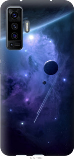 

Чохол Планети в синьому космосі на Vivo X50 1576900