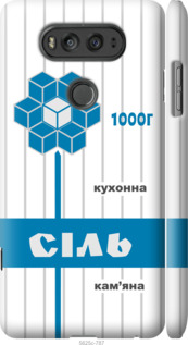 

Чохол Сіль UA на LG V20 1557686