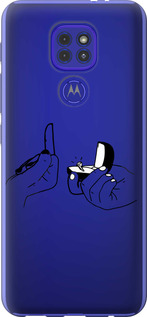

Чехол Предложение для Motorola G9 Play 1622062