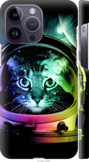 

Чехол Кот-астронавт для iPhone 14 Pro Max 1482472