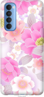 

Чохол Цвіт яблуні на Oppo Reno 4 Pro 1145981