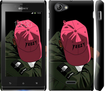 

Чохол logo de yeezy на Sony Xperia J ST26i 630315