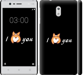 

Чехол Люблю для Nokia 3 805688