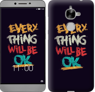 

Чохол Все буде добре на LeTV LeEco Le 2 X620 300645