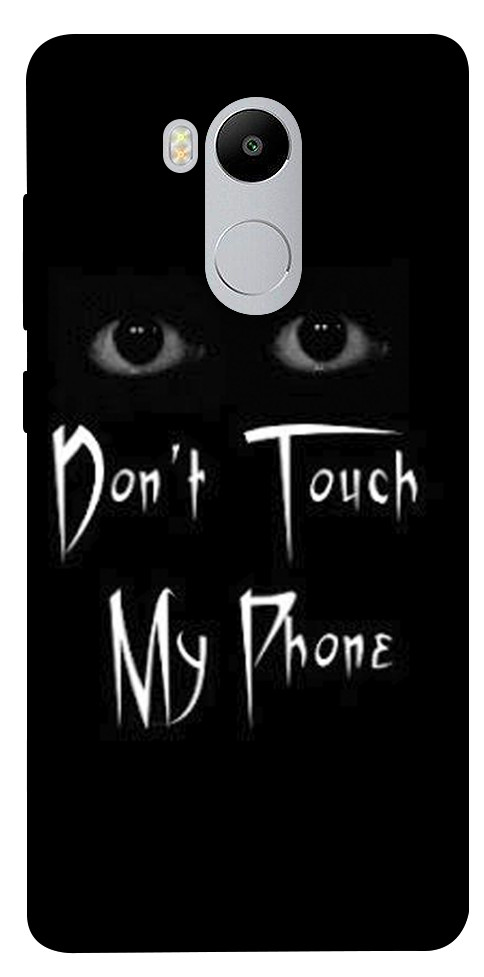 Чехол Don't Touch для Xiaomi Redmi 4 Prime