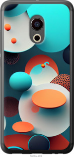 

Чехол Горошек абстракция для Meizu Pro 6 1543492