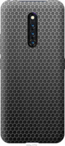 Чехол Ячейки для Vivo X27 Pro