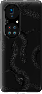 

Чехол Змеи для Huawei P50 1439490