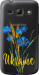 Чехол Ukraine v2 для Samsung Galaxy Star Advance G350E